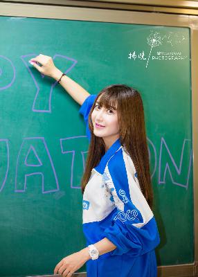 换伴5高清免费版